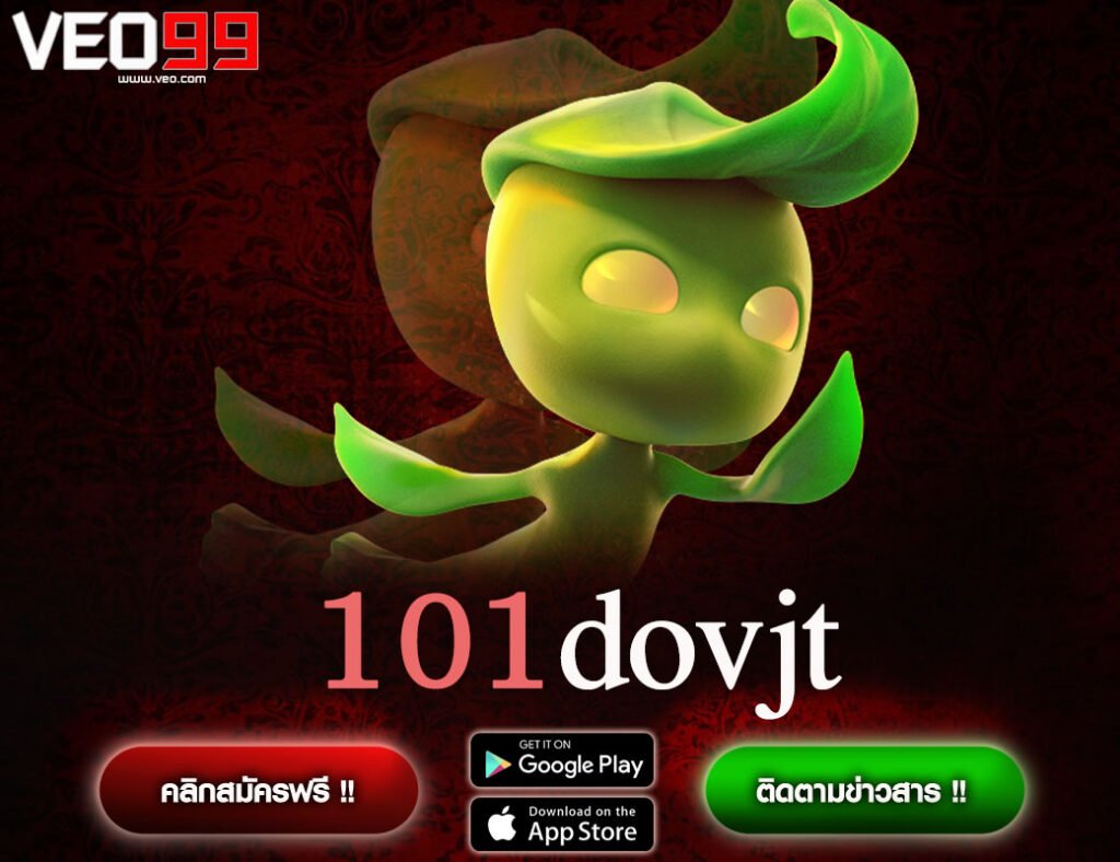101dovjt