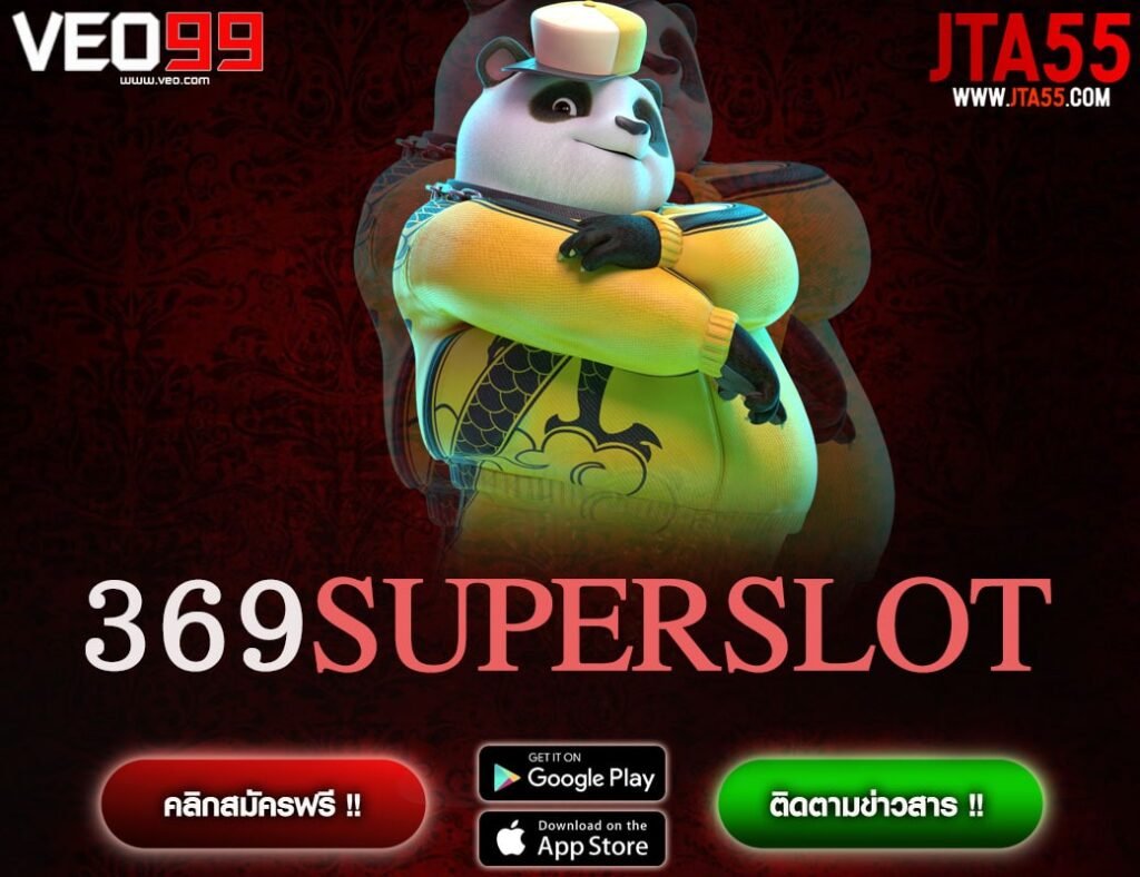 369SUPERSLOT-min