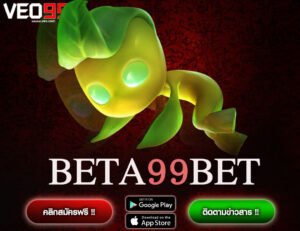 BETA99BET