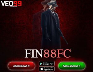 FIN88FC