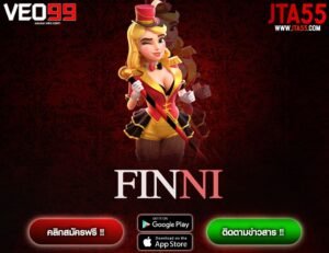 FINNI-min