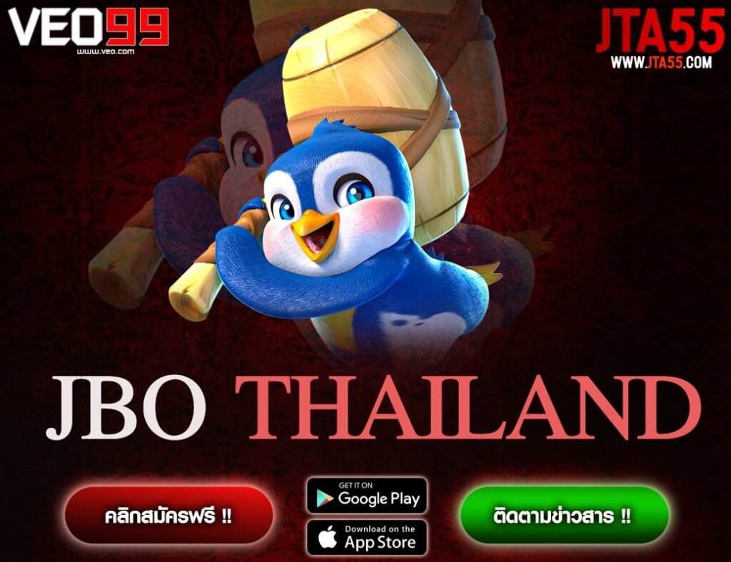 JBO THAILAND-min