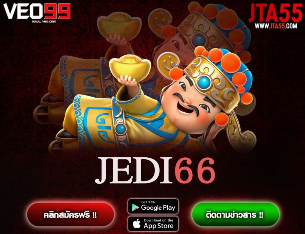 JEDI66-min