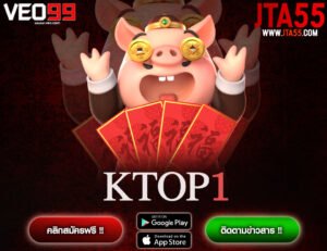 KTOP1