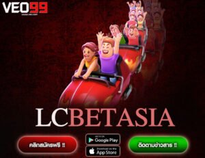 LCBETASIA