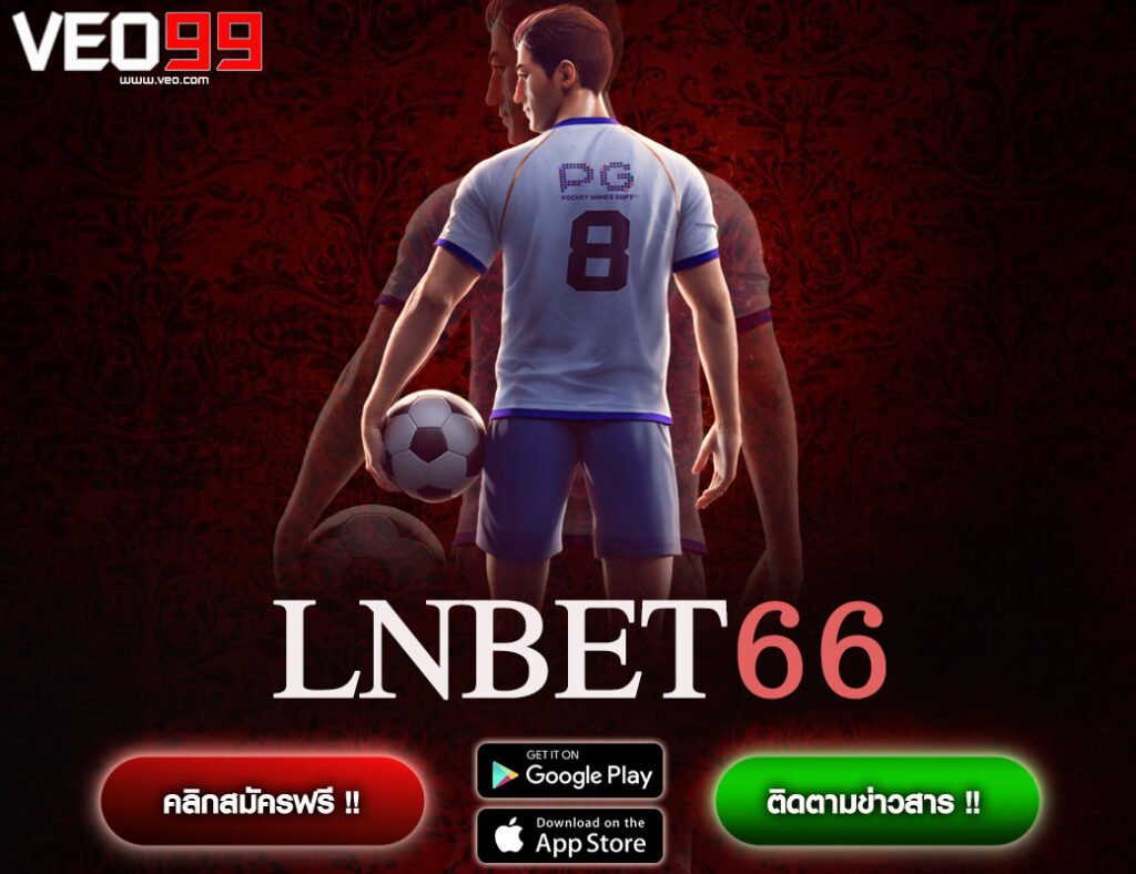 LNBET66
