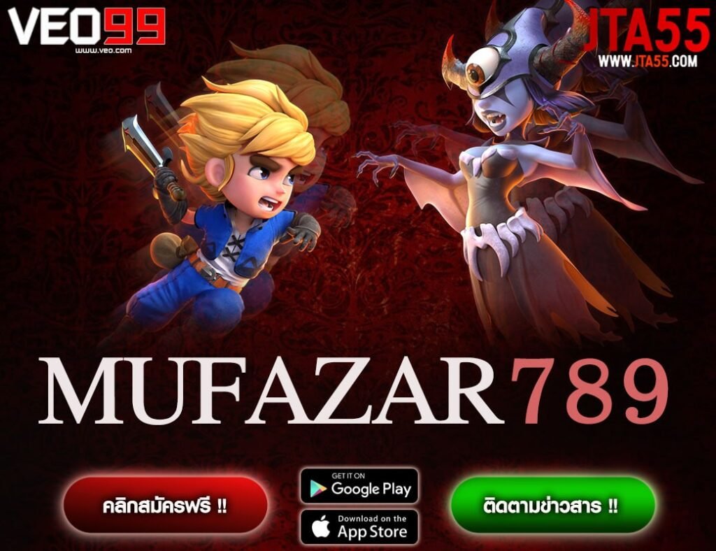MUFAZAR789-min