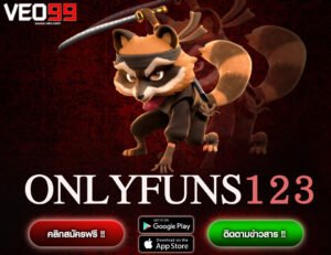 ONLYFUNS1234