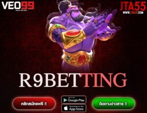 R9BETTING-min