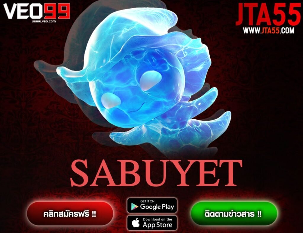 SABUYET-min