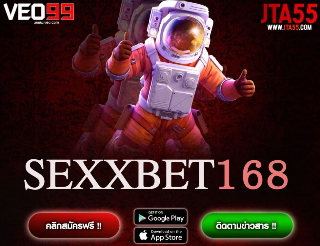 SEXXBET168-min