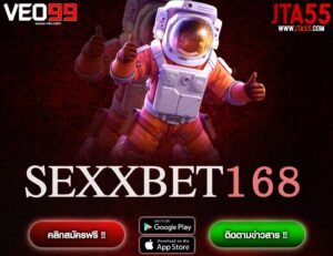SEXXBET168-min