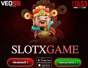 SLOTXGAME-min