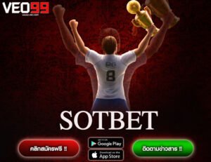SOTBET