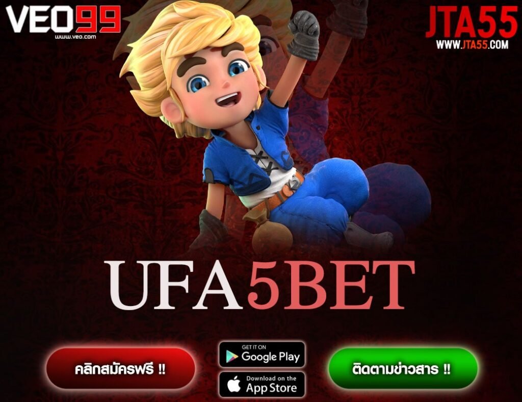 UFA5BET-min