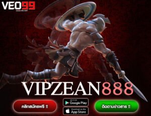 VIPZEAN888