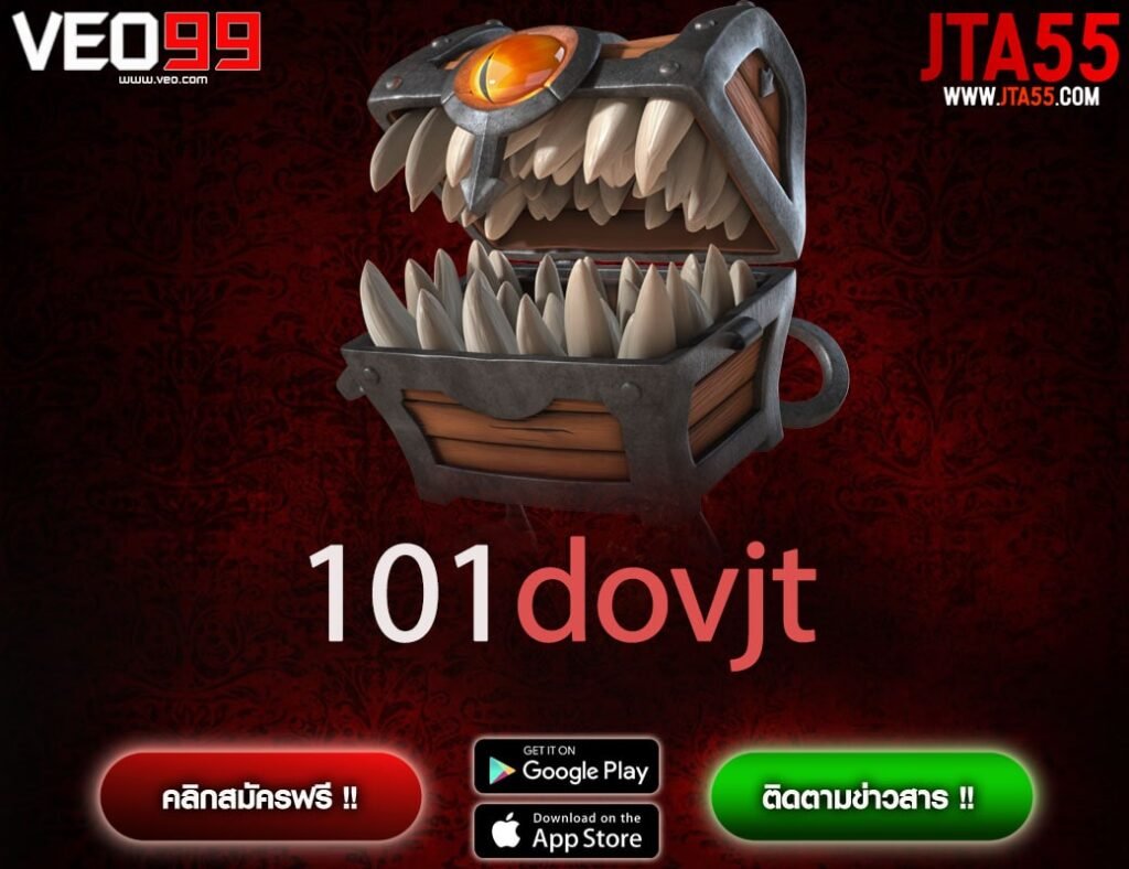 101dovjt-min