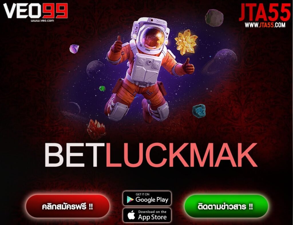 BETLUCKMAK-min