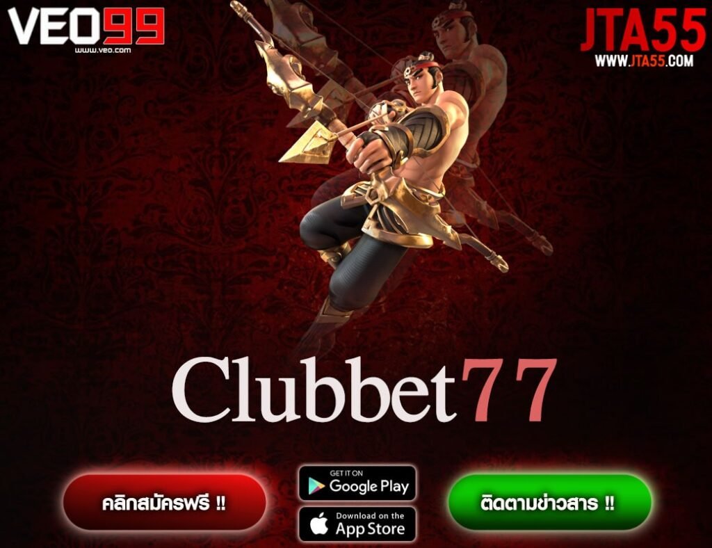 Clubbet77-min