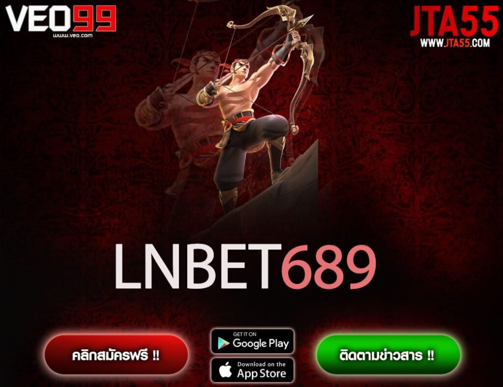 LNBET689-min
