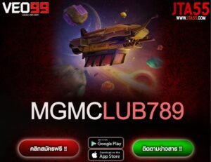 MGMCLUB789-min