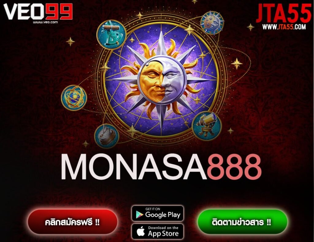 MONASA888-min