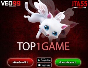 TOP1GAME-min