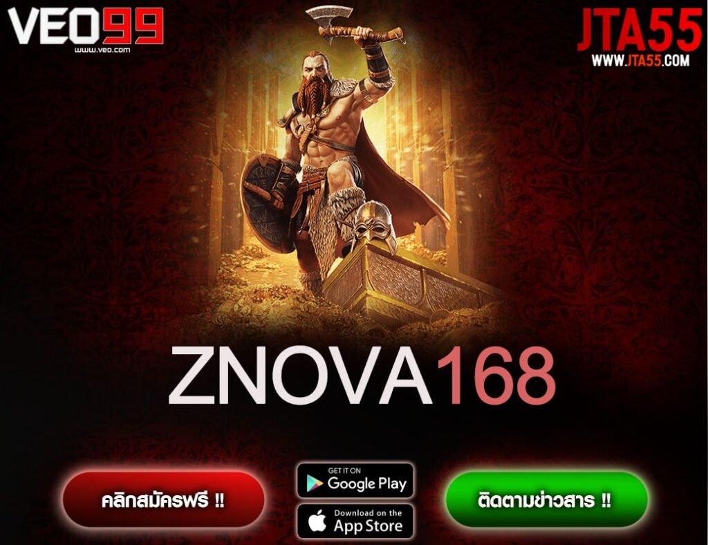 ZNOVA168-min