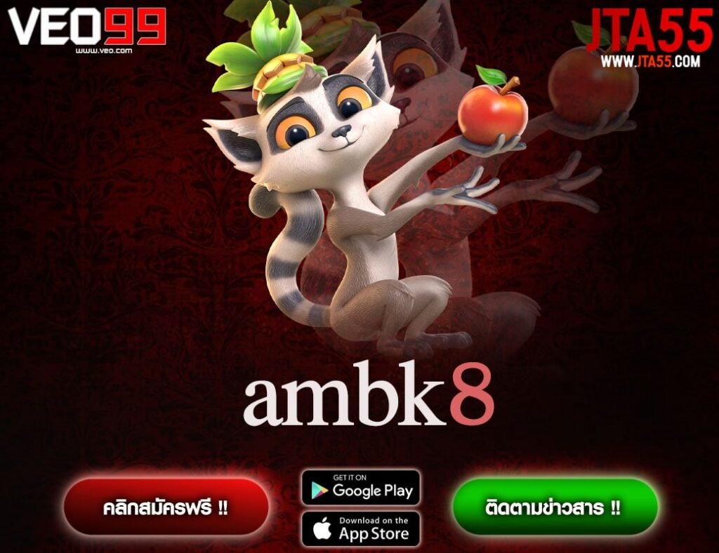 ambk8-min