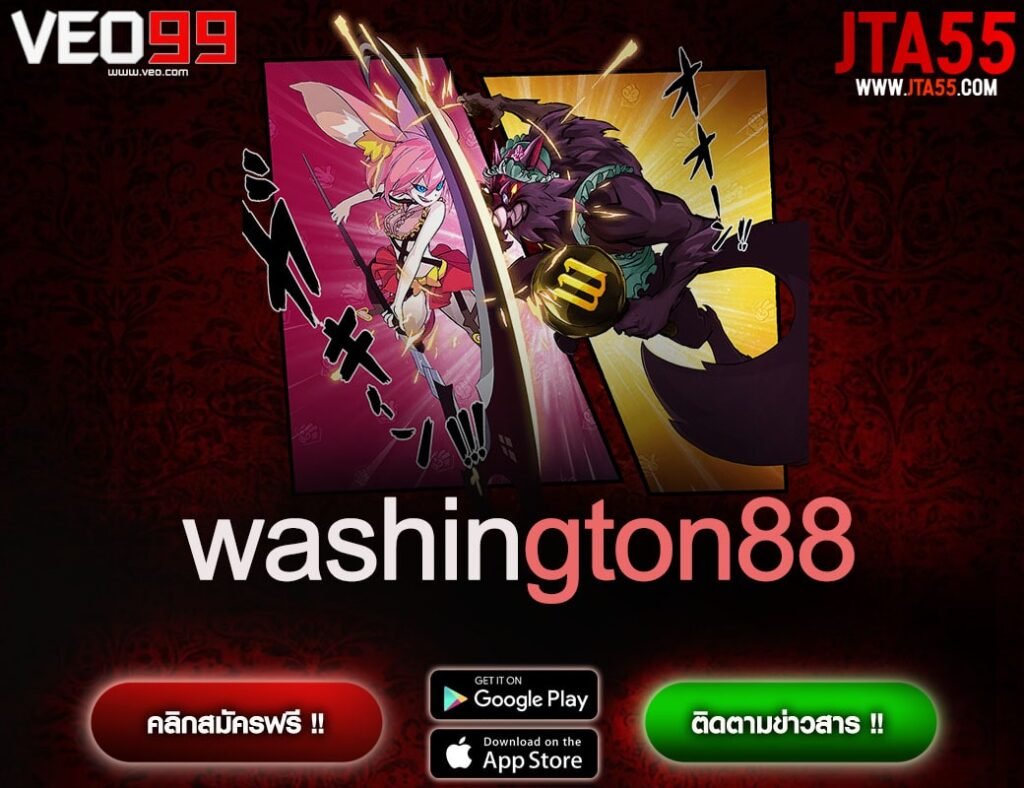 washington88-min