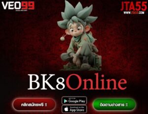 BK8Online-min