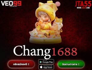 Chang1688-min