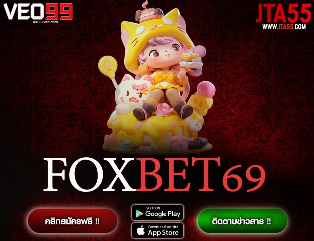 FOXBET69-min
