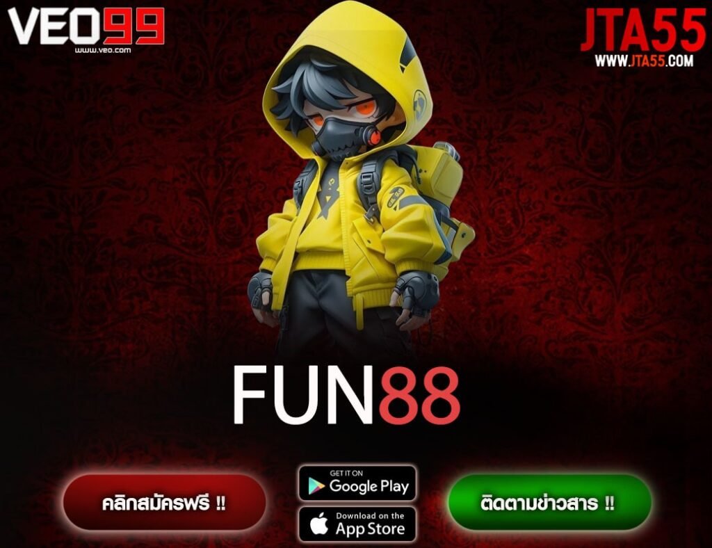 FUN88-min
