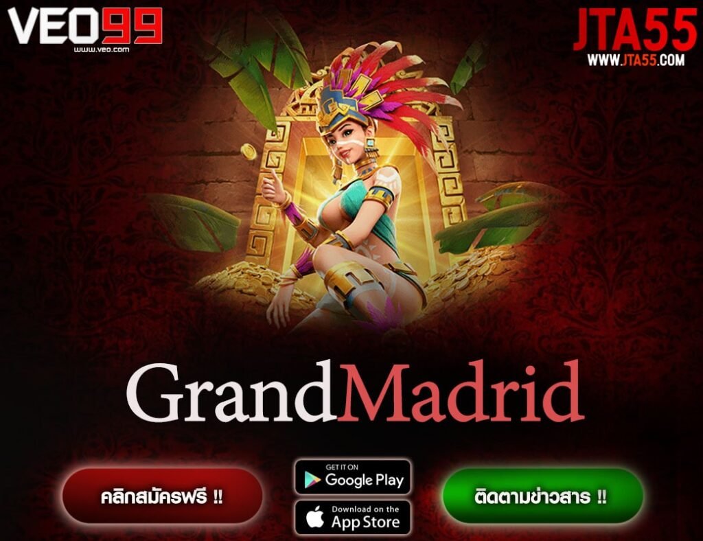 Grand Madrid-min