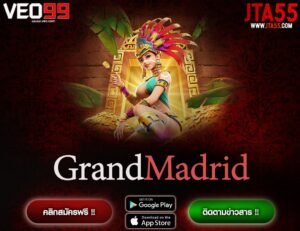 Grand Madrid-min