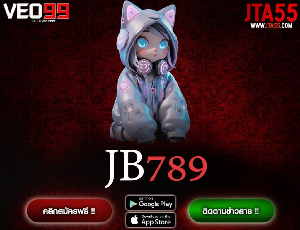 JB789-min