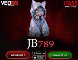 JB789-min