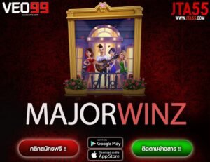 MAJORWINZ-min