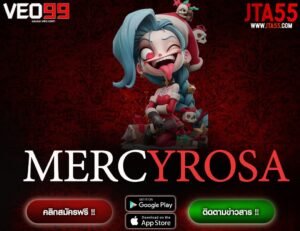 MERCYROSA-min