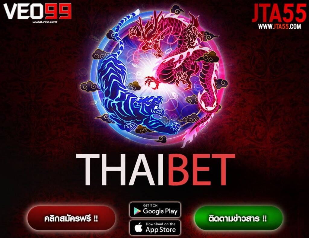 THAIBET-min