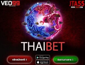 THAIBET-min