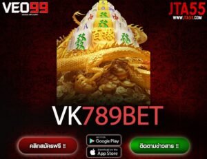 VK789BET-min