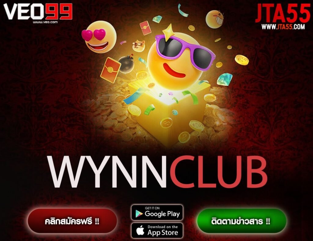 WYNN CLUB-min