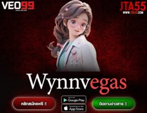 Wynnvegas-min