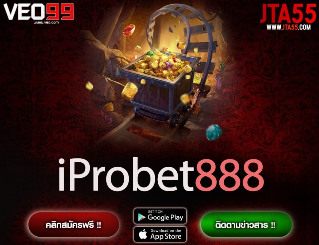 iProbet888