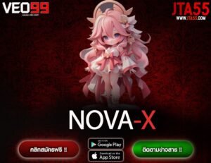 NOVA-X-min