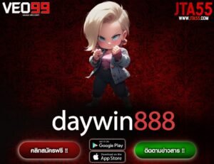 daywin888-min